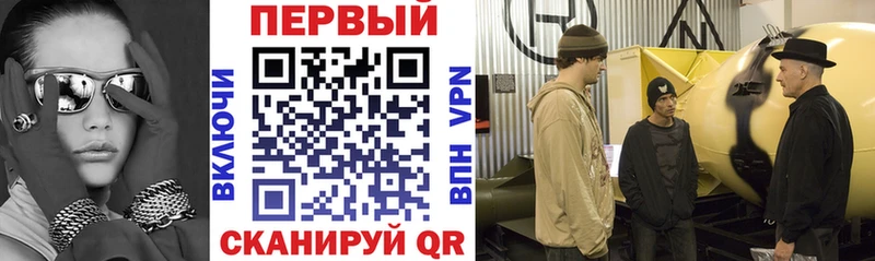 Amphetamine Розовый Сорочинск