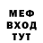 АМФЕТАМИН VHQ Babi Kostromichova