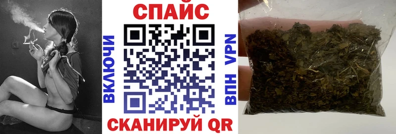 МЕГА зеркало  Сорочинск  Бутират буратино 