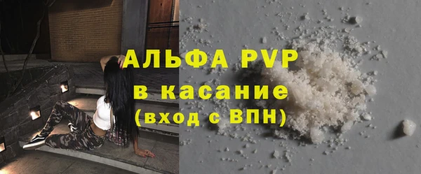 винт Алексеевка