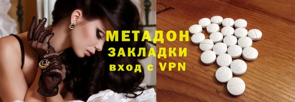 винт Алексеевка