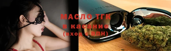 хмурый Абаза