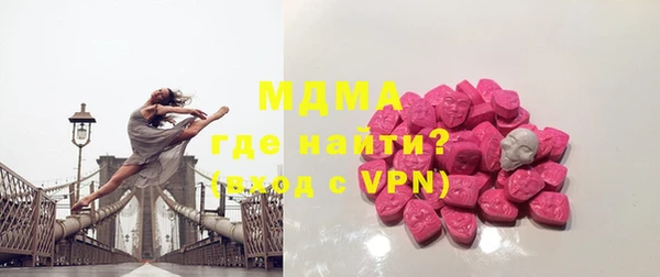 винт Алексеевка