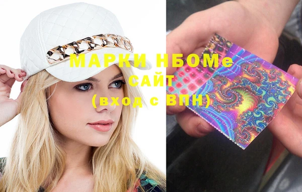 дистиллят марихуана Алексин