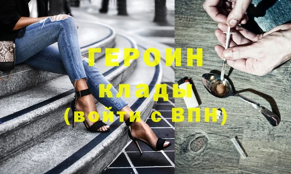 винт Алексеевка