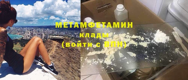 винт Алексеевка