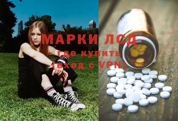 винт Алексеевка