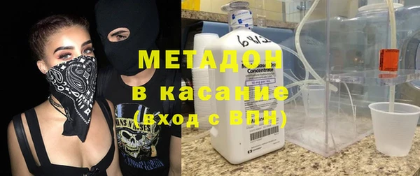 бошки Краснослободск