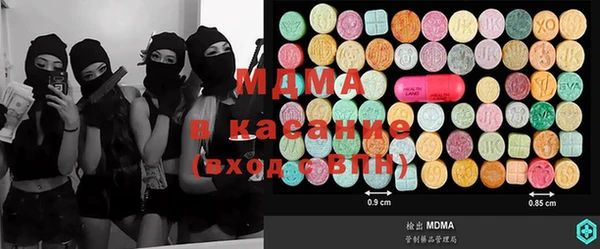 винт Алексеевка