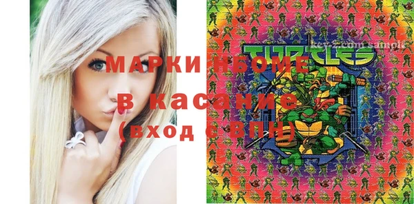 винт Алексеевка