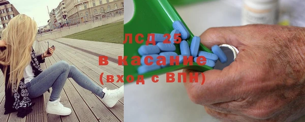 дистиллят марихуана Алексин
